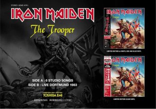 Iron Maiden LP The Trooper + Live Dortmund 1983