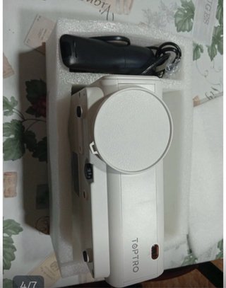 Proyector blanco