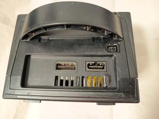 Nintendo GameCube Digital sin lector