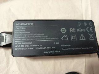 Nintendo GameCube Digital sin lector