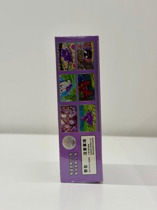 Box Pokemon Collect 151 Surprise Gengar China Cina