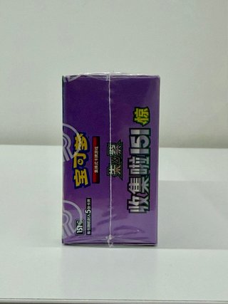 Box Pokemon Collect 151 Surprise Gengar China Cina