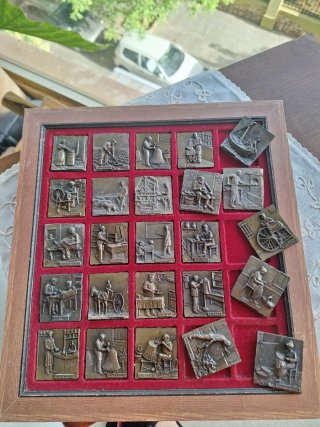 Lote Medallas Oficios Antiguos