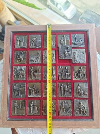 Lote Medallas Oficios Antiguos