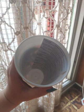 Vaso  plástico con Thierry Henry Mcdonalds Mundial
