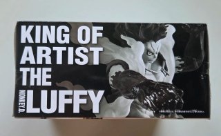 Figura One Piece Luffy Nueva en Caja
