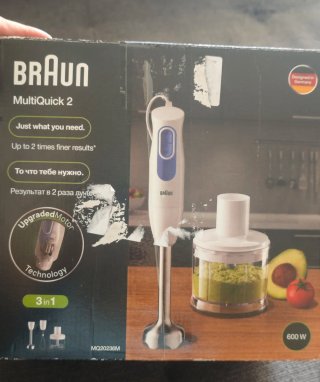 Recambio Braun Multiquick 2