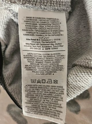 Pantalón Nike Gris