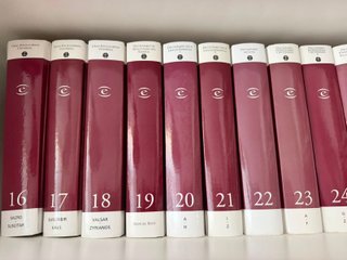 Gran Enciclopedia Universal