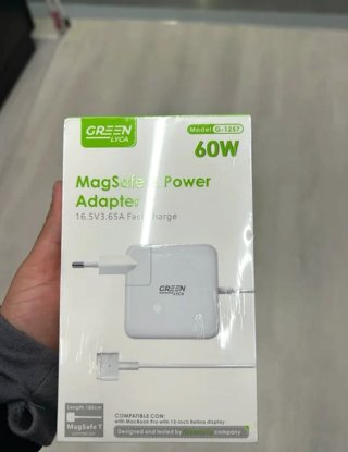 Cargador Magnetico 2 60W para MacBook