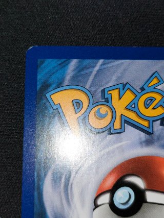 Carte Pokémon Seminario del Professor Elm 213 Nm