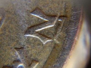 Moneda 25 Pesetas con Error