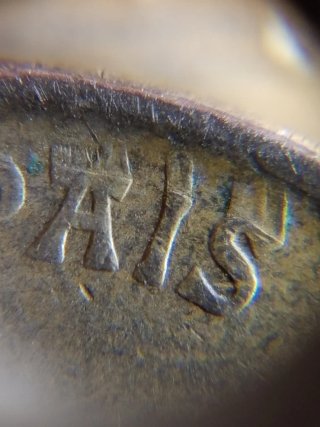 Moneda 25 Pesetas con Error