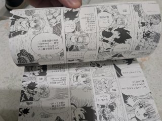 Young Jijii manga dragon ball betray in the box