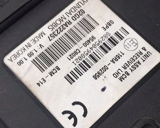 MODULO ELECTRONICO HYUNDAI I20 (GB) G4LA 116RA002