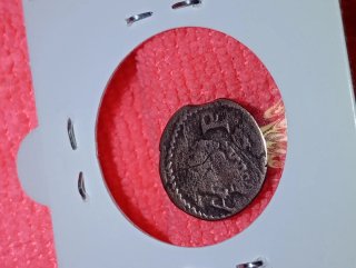 Moneda Antigua .un Ardite de 1615. Felipe III