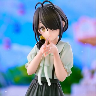 Figuras The Shiunji Family Children. Trio-Try-iT.