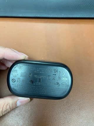 Bose QuietComfort Auriculares Inalámbricos #4998AE