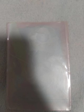 Cromo Panini Jude Bellingham Extra Sticker