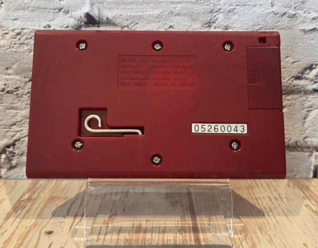 Nintendo Game & Watch Octopus Wide Screen