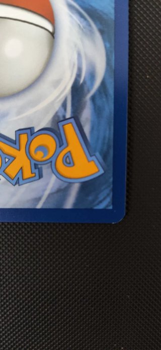Carta Pokémon Venusaur EX 198/165