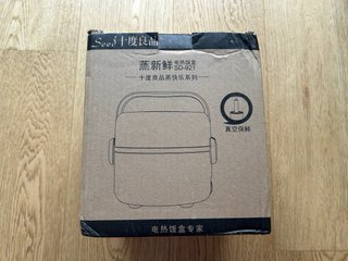 Olla Eléctrica Lunch Box Seed