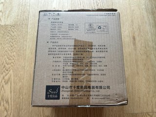 Olla Eléctrica Lunch Box Seed