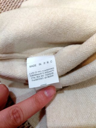 Chaleco punto fino Zaru Talla Única M/L