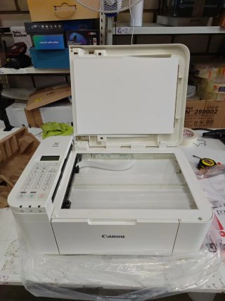 Canon Pixma TR4755i Impresora Multifunción