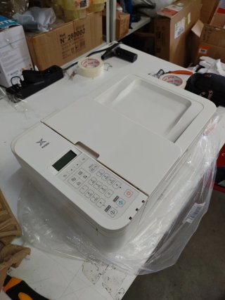Canon Pixma TR4755i Impresora Multifunción