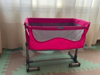 Mini Cuna Colecho Chicco Muñecos