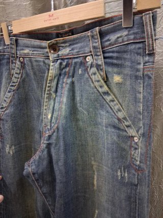 Jeans Energie taglia 44 uomo