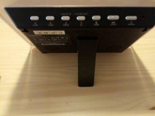 Marco Digital Cenomax 7 F7024B