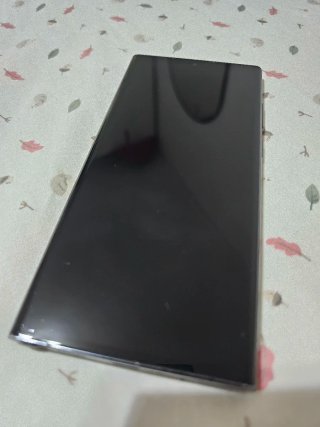 Samsung Galaxy S22 Ultra 256GB Negro