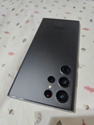 Samsung Galaxy S22 Ultra 256GB Negro