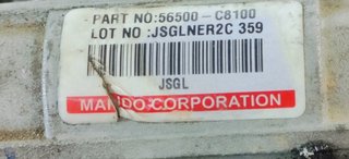 CREMALLERA DIRECCION HYUNDAI I20 ACTIVE 1.0 I TUR