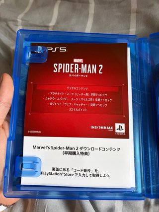 Marvel Spider-Man 2 PS5 Gioco