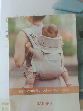 Mochila Ergobaby Adapt Nueva