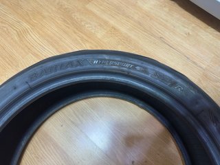 Neumático Trasero Moto Bridgestone Battlax S21