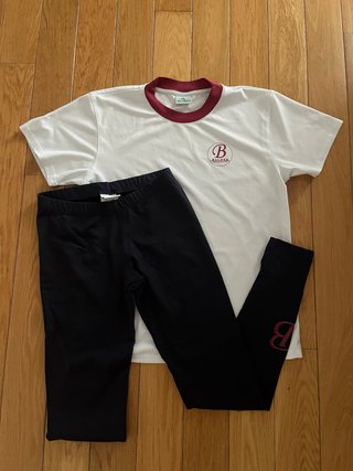 Chandal uniforme  colegio balder