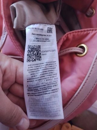 Bolso Guess Rosa