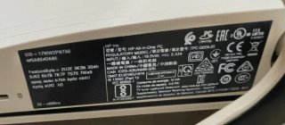 Ordenador HP All-in-One 20-c000ns Blanco.