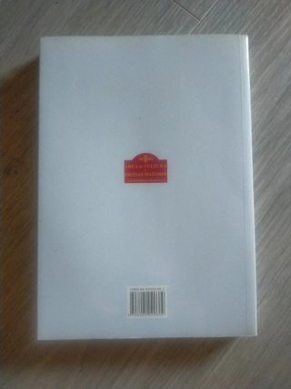 El libro manuscrito en Sevilla (Siglo XVI)