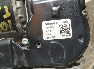MOTOR LIMPIA DELANTERO FORD TRANSIT CONNECT (CHC)