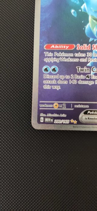 Carta Pokémon Blastoise EX 200