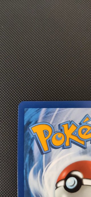 Carta Pokémon Blastoise EX 200