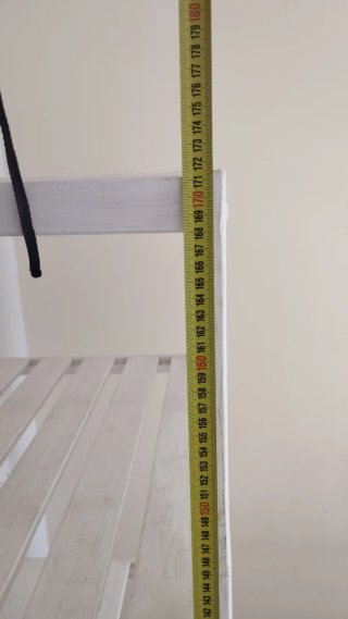 Estantería Ikea HEJNE Blanca Madera