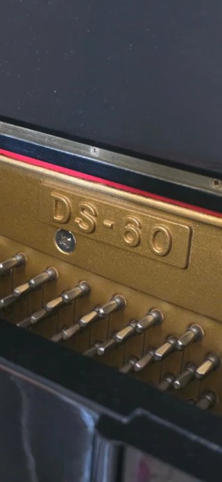 Piano Vertical Kawai