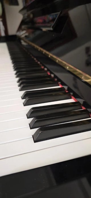 Piano Vertical Kawai