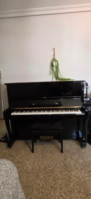 Piano Vertical Kawai